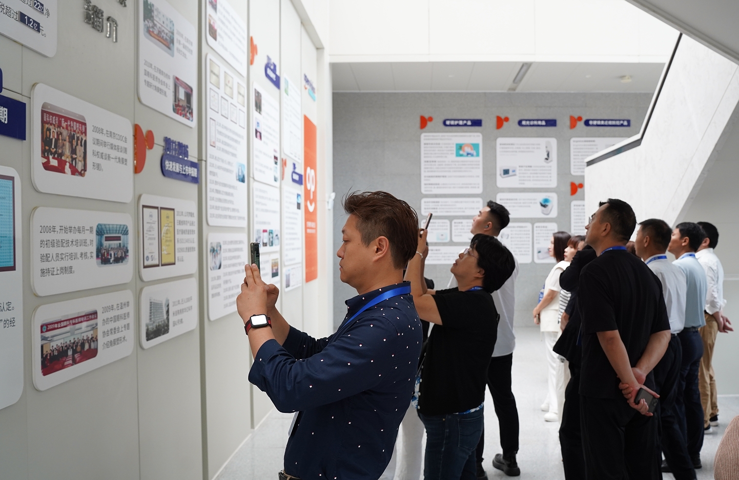 尊龙凯时 - 人生就是搏!