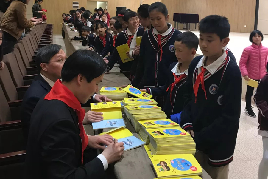 尊龙凯时 - 人生就是搏!