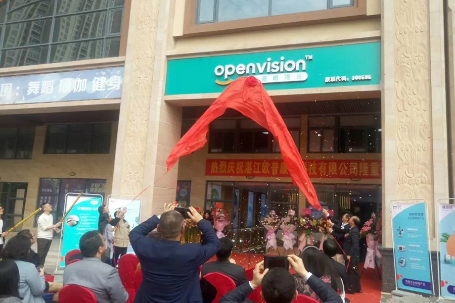 尊龙凯时 - 人生就是搏!