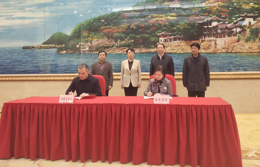 尊龙凯时 - 人生就是搏!