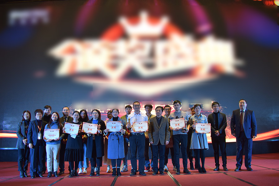 尊龙凯时 - 人生就是搏!