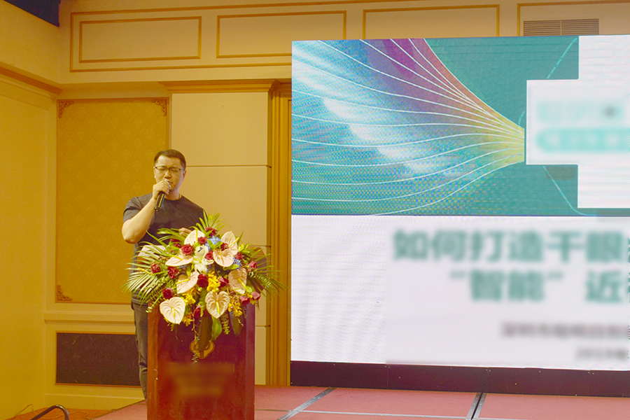 尊龙凯时 - 人生就是搏!