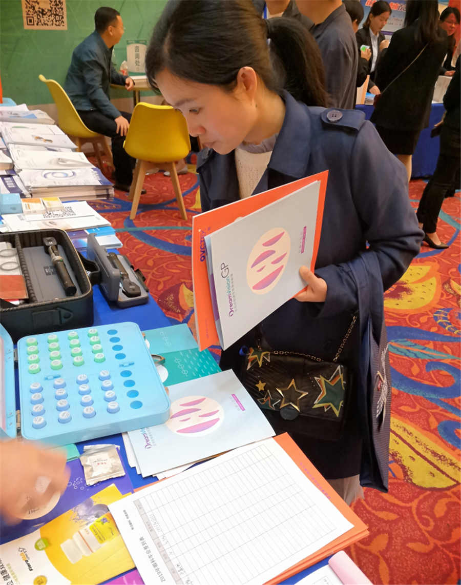 尊龙凯时 - 人生就是搏!