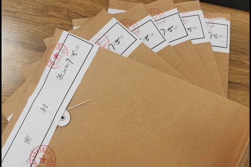 尊龙凯时 - 人生就是搏!