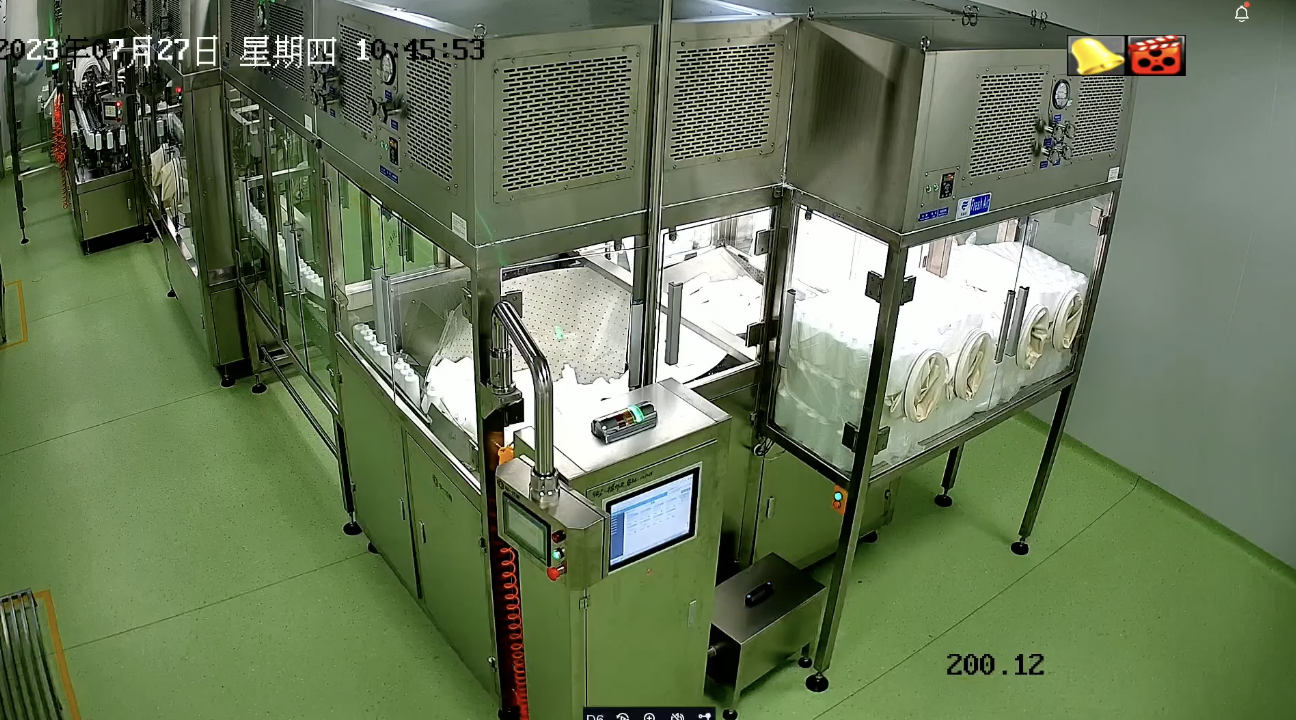 尊龙凯时 - 人生就是搏!