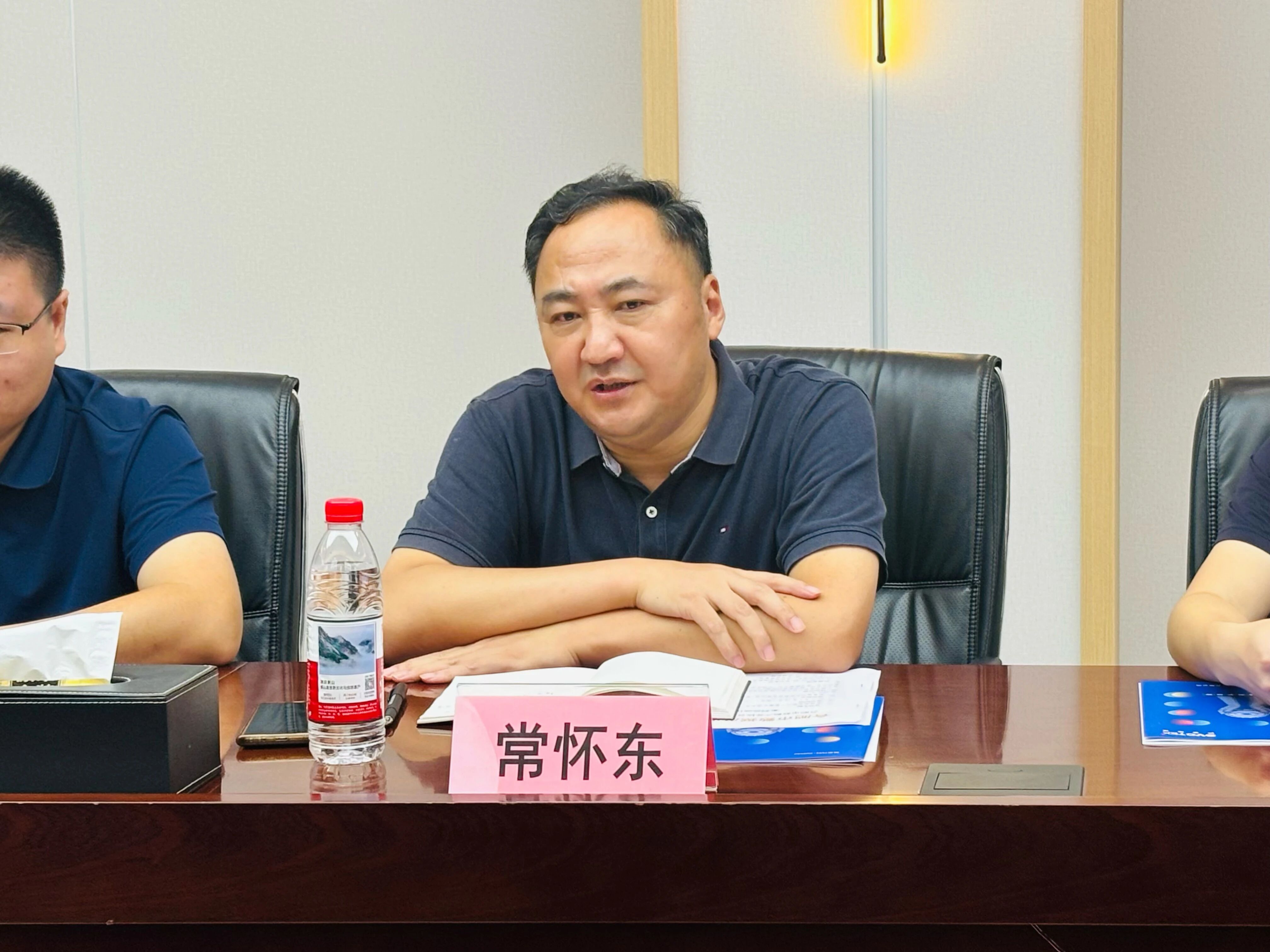 尊龙凯时 - 人生就是搏!